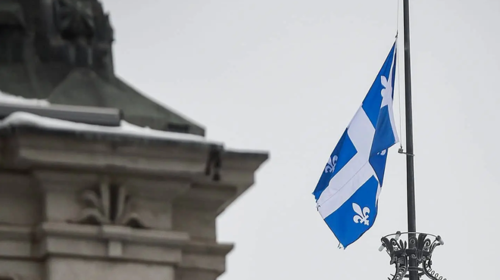 Drapeau du Québec en berne