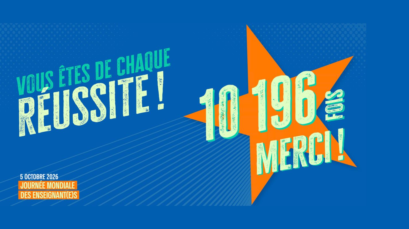 Merci à notre personnel enseignant !