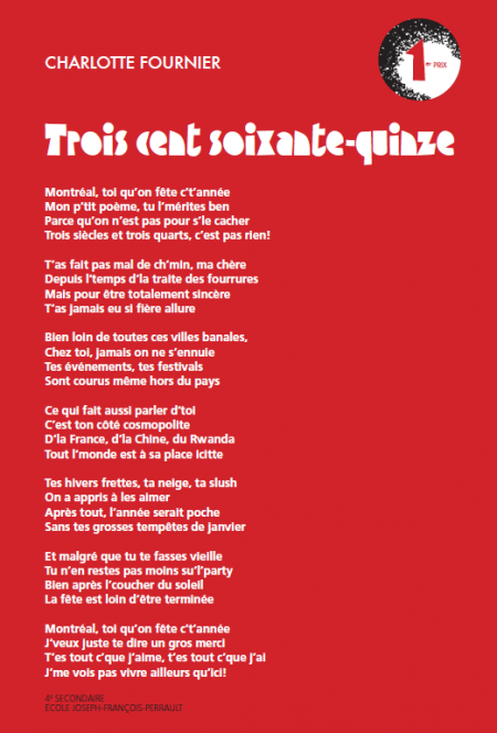 Poeme-charlotte-fournier